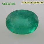 Ratti-5.36(4.85ct) Colombian Green Emerald